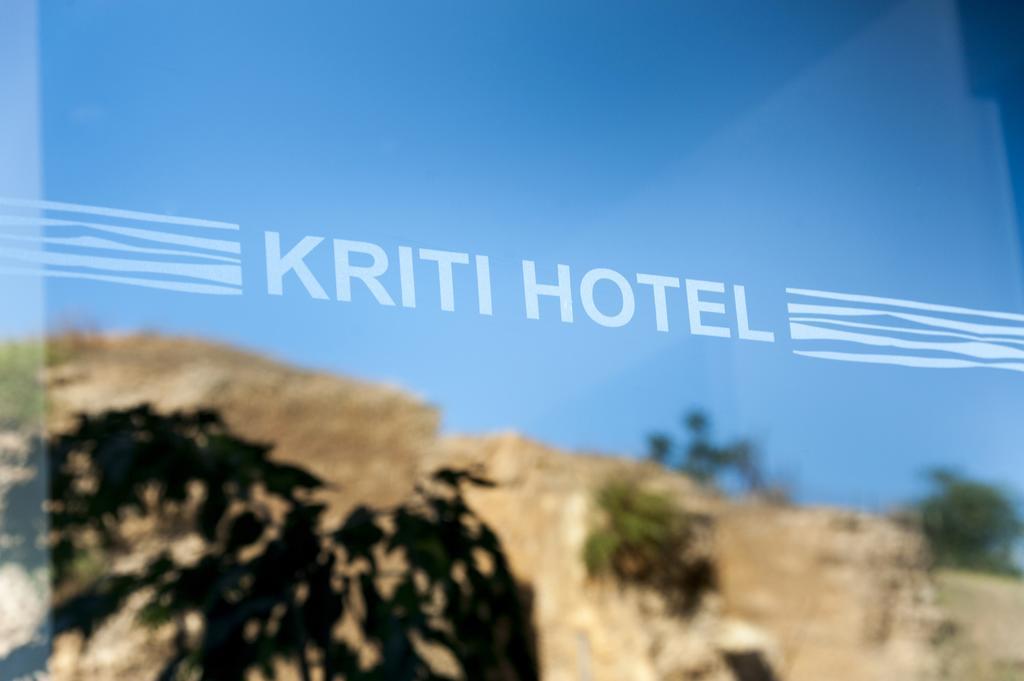 Kriti Hotel La Canée Extérieur photo